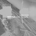 Robin Thicke、Sango - Wanna Love You Girl (Sango Remix)