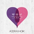 AOORA、浩益、여니엘 - 아침 점심 저녁