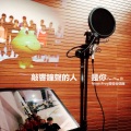 MusicFrog青蛙合唱团 - 敲响钟声的人是你