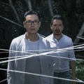 毅光年 - 爱一次就足够
