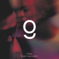 Grades、Basic Tape - King (Basic Tape Remix)