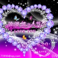 djvip98 - 刘嘉亮 -djvip98- 美丽女人