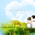 申洁仪 - Sing a love song