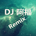 沙宝亮 - 暗香