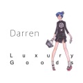 达布希勒图 - Luxury goods