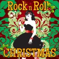 The Starlite Orchestra - 2000 Miles