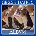Greek Dance Album