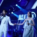 井柏然、欧阳娜娜 - 但愿人长久 (Live)