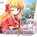 Active Planets - 言の葉