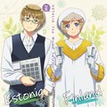 水島大宙 - モイモイサウナ♪