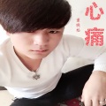 董晓松 - 约定