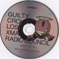 GUILTY CROWN LOST XMAS RADIO COUNCIL