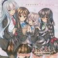 Duca - 「snow crystal~Acoustic Arrange~」-full chorus-