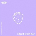 Eric Bellinger、Problem、MAURICE MOORE - i don't want her (rmx)