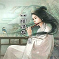 王立丽 - 一绾情丝