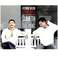 สุเมธ & เดอะปั๋ง - ไม่เสียใจที่รักเธอ