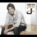 เจ เจตริน - คืนนี้ไม่มีความลับ