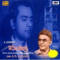 A Journey (Kannada Film Songs - Vol. 1)
