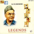 P. B. Sreenivas - Kempu Gulabiya