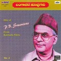 P. B. Sreenivas - Needibanni Praanadaana