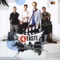 4Taste、Carlos Paiao - Playback