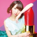 飯田里穂 - KISS! KISS! KISS!