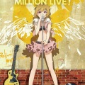 THE IDOLM＠STER - アイル
