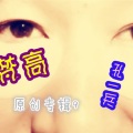 孔一兵 - 半夏