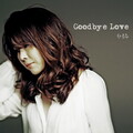 车恩珠 - Goodbye Love