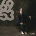 KAN - 安息 (平静)