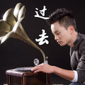 潇斌 - 偶像万万岁