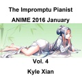 SOLIDEMO、Kyle Xian - Landscape