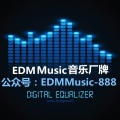 DJ - Get Up