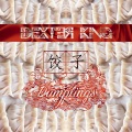 Dexter King - Dumplings (Mixtape #2  Mixtape #2)
