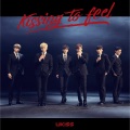 UKISS - Kissing To Feel