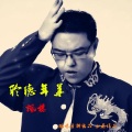 枫桥 - 望着对面那一条河