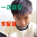 AKA小健(李健) - 懂我就好
