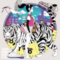 ASIAN KUNG-FU GENERATION - Re:Re:
