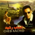 Cheb Rachid - Ouinek