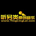 唱将 - 江湖 (tinglinglei.com)