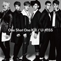 UKISS - Shining Stars