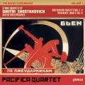 Pacifica Quartet - String Quartet No. 5 in B-flat major, Op. 92-I. Allegro non troppo