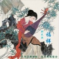 王丽萍 - 三溪美