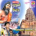 Bharat Barot - Tari Kaya Ma Kon Bole
