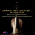 Various Artists - Beethoven Violin Concerto:Rondo