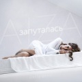 AIZA、Daffy - Запуталась