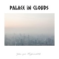 法老 - Palace in clouds