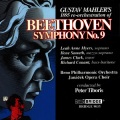 james clark、Leah Anne Myers、llene Sameth、Richard Conant - Symphony No. 9, Op. 125 in D Minor -1895 Gustav Mahler Edition: II. Molto vivace