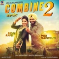 Veer Sukhwant、Renu Ranjit - Combine 2