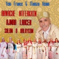 Ahwach Ntfarkhin、Ajmaa Lahcen - Salam O Aalaykom